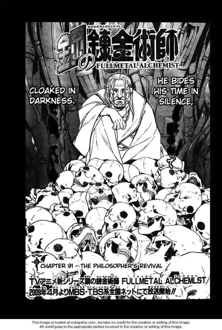 Full Metal Alchemist Chapter 91 14